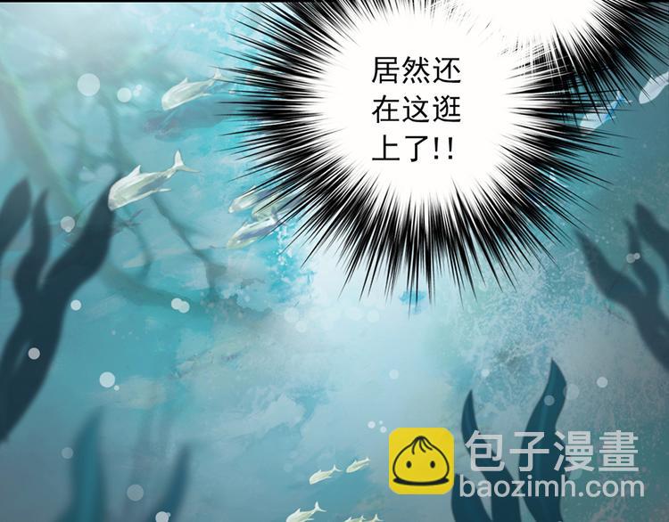 第九话(1/3)-第10话