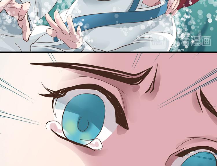 第九话(1/3)-第10话