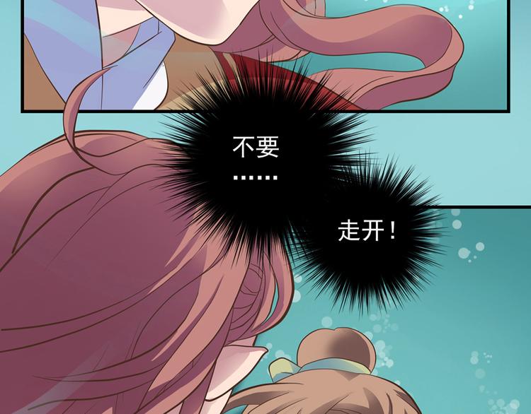 第九话(1/3)-第10话