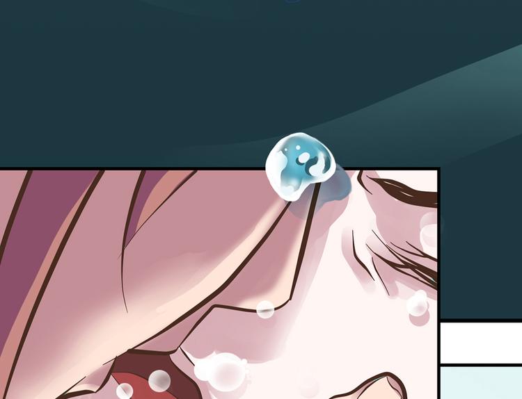 第九话(1/3)-第10话