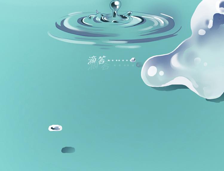 第九话(1/3)-第10话