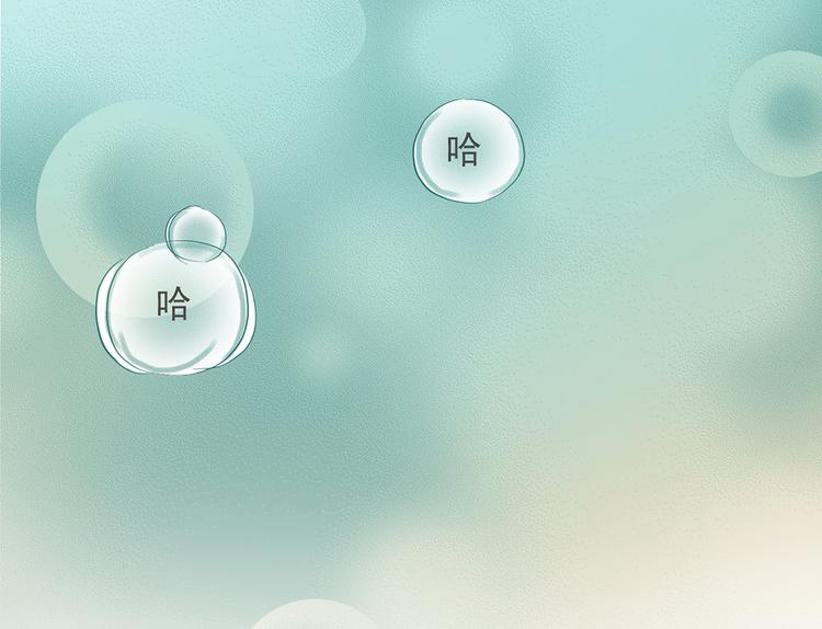 第九话(1/3)-第10话