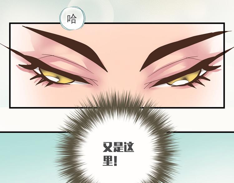 第九话(1/3)-第10话