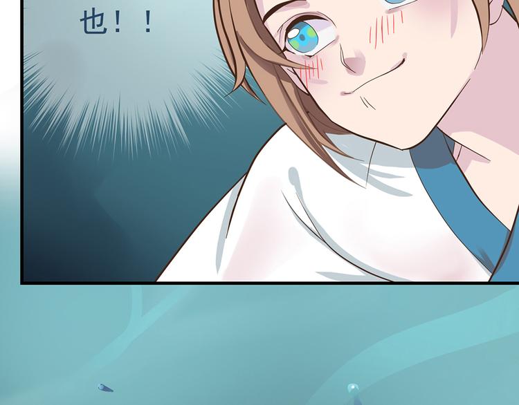 第九话(1/3)-第10话