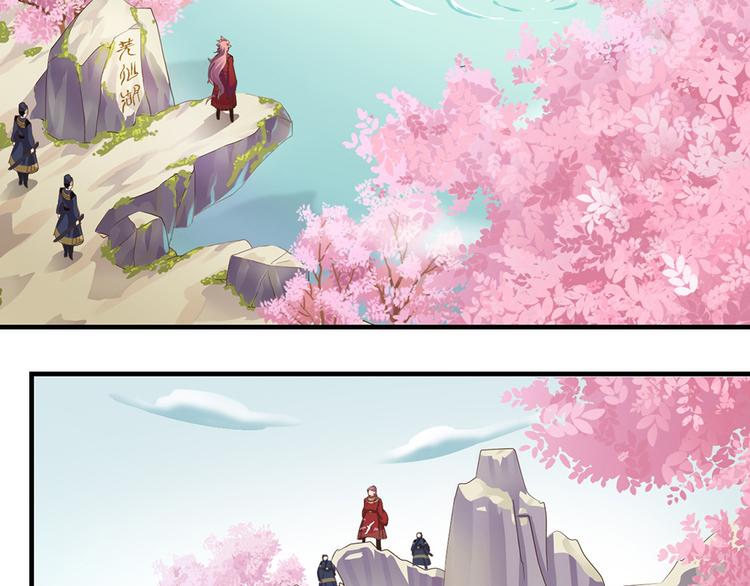 第九话(1/3)-第10话