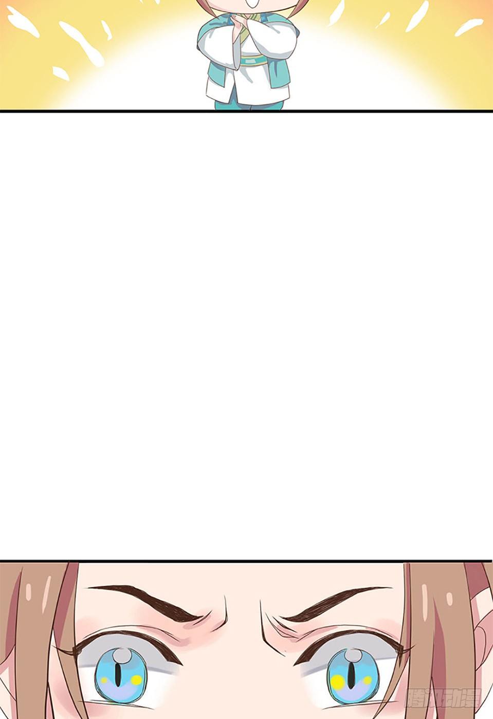 第一话 上-第2话