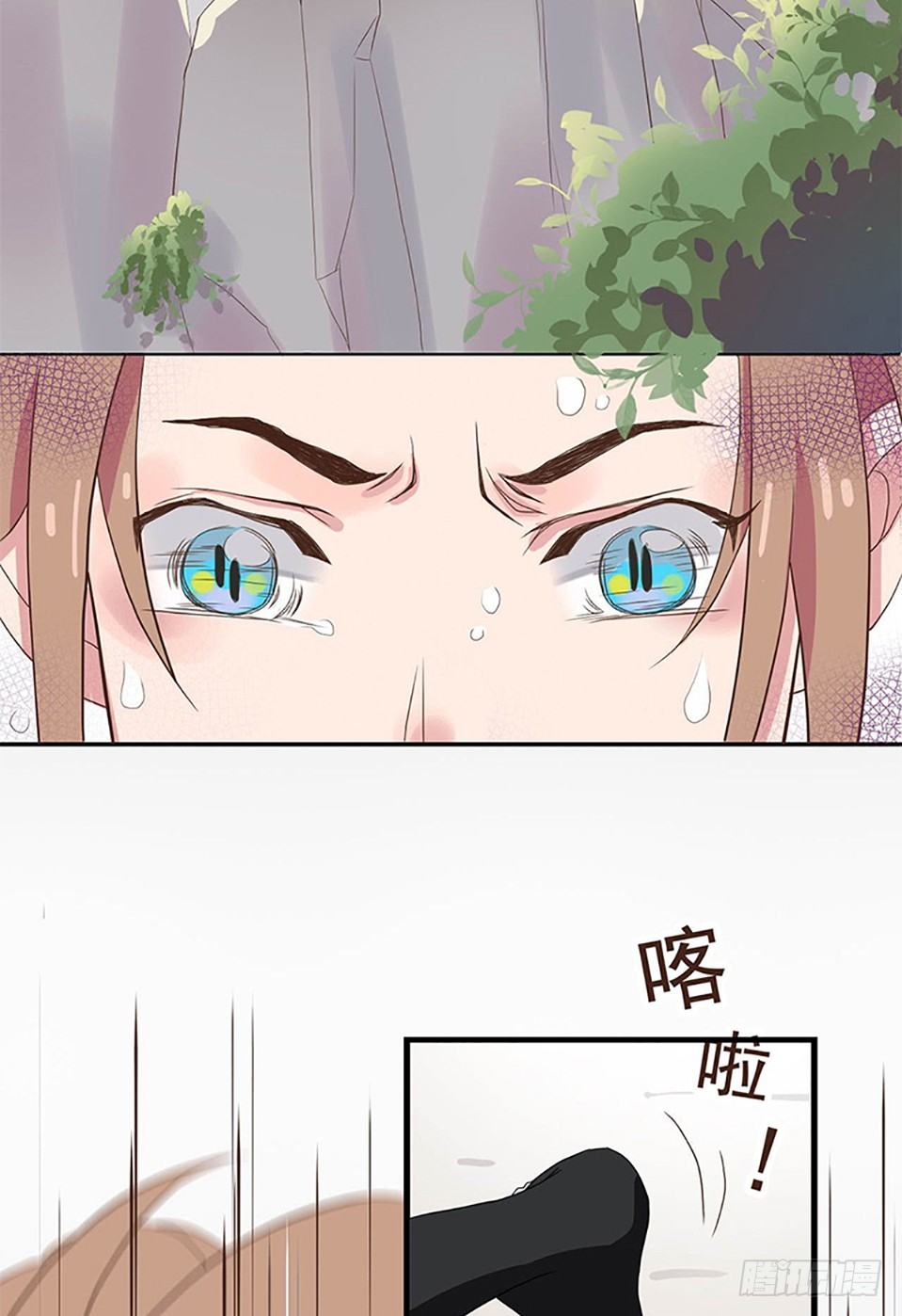 第一话 上-第2话