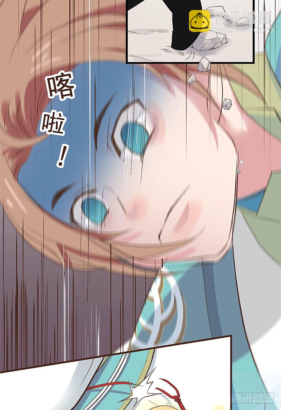 第一话 上-第2话