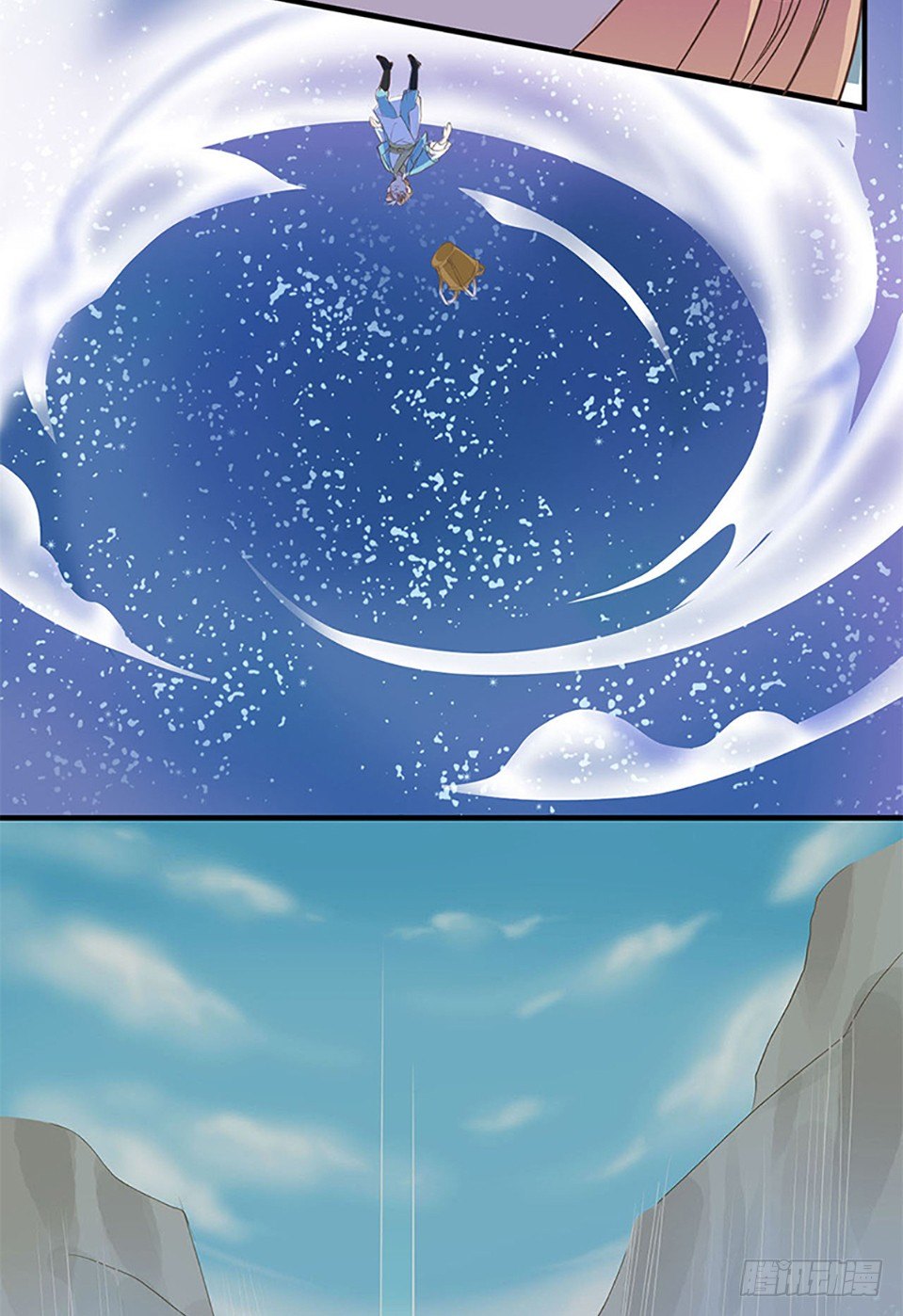 第一话 上-第2话