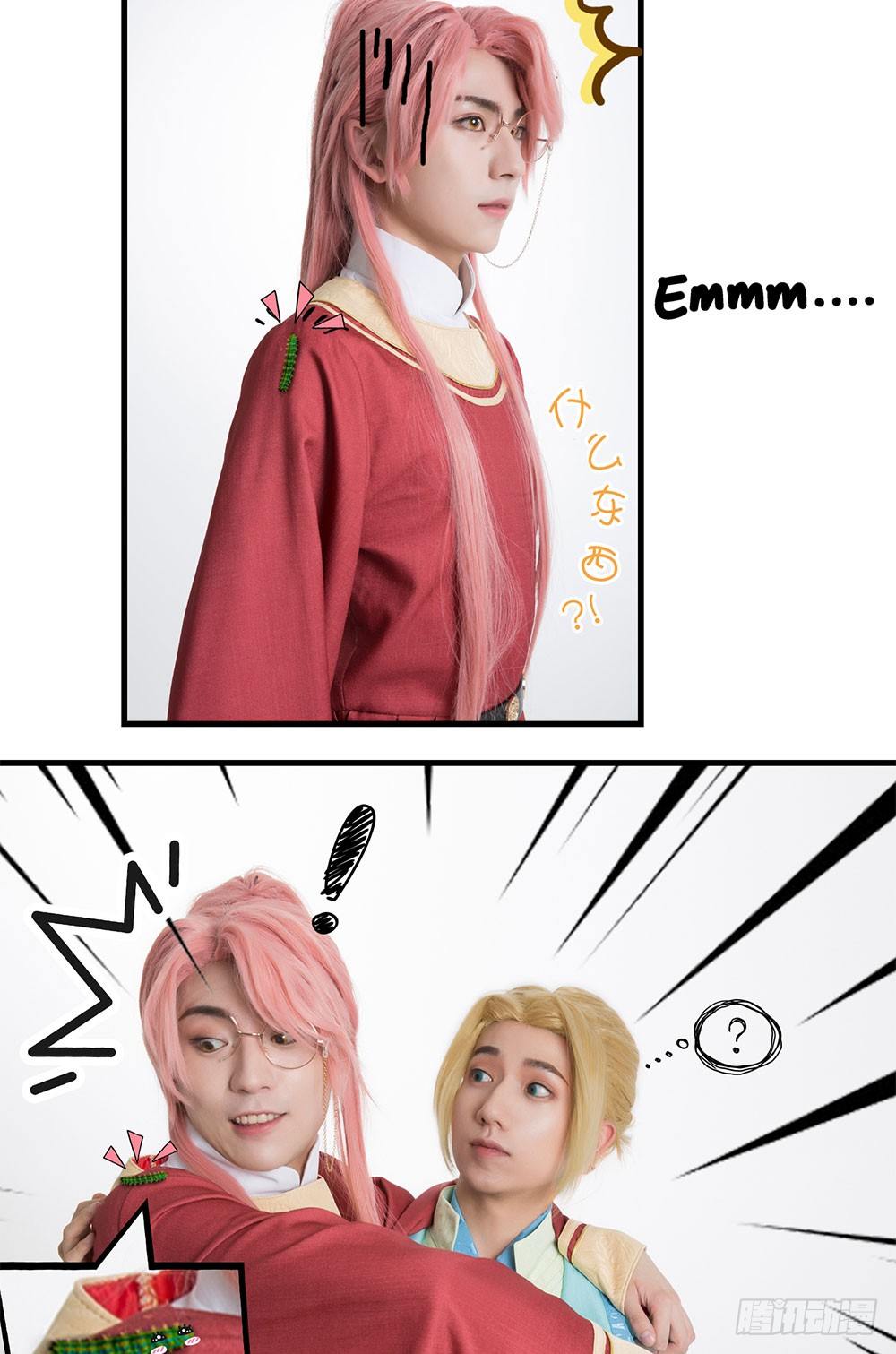 脑洞小剧场01-第14话