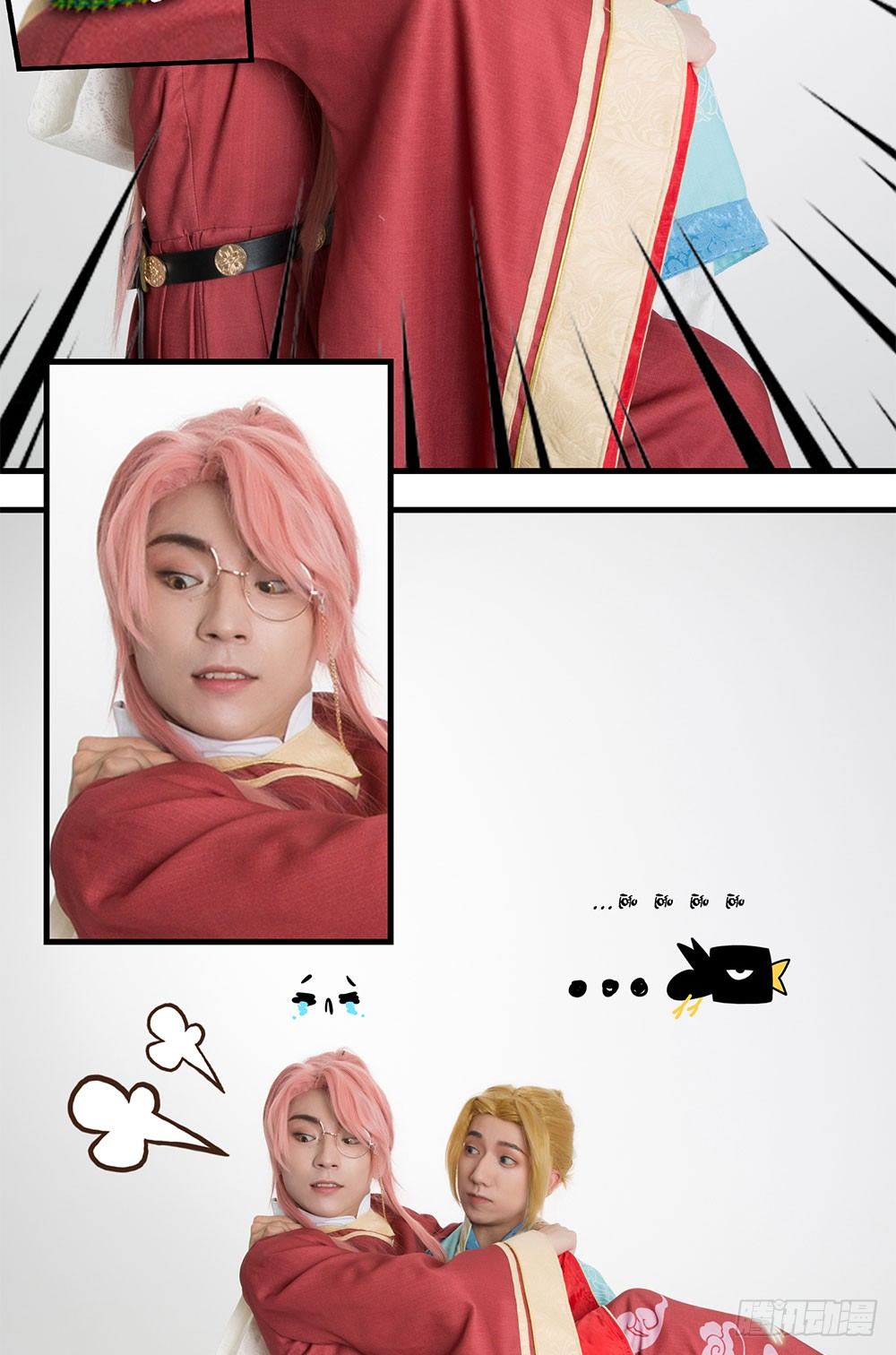 脑洞小剧场01-第14话