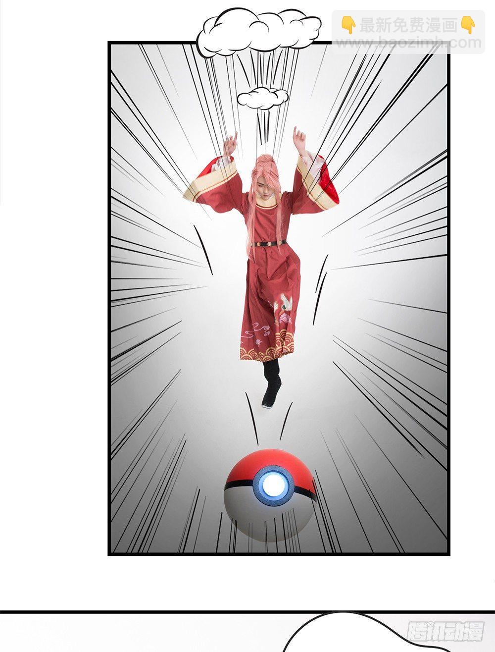 脑洞小剧场02-第16话