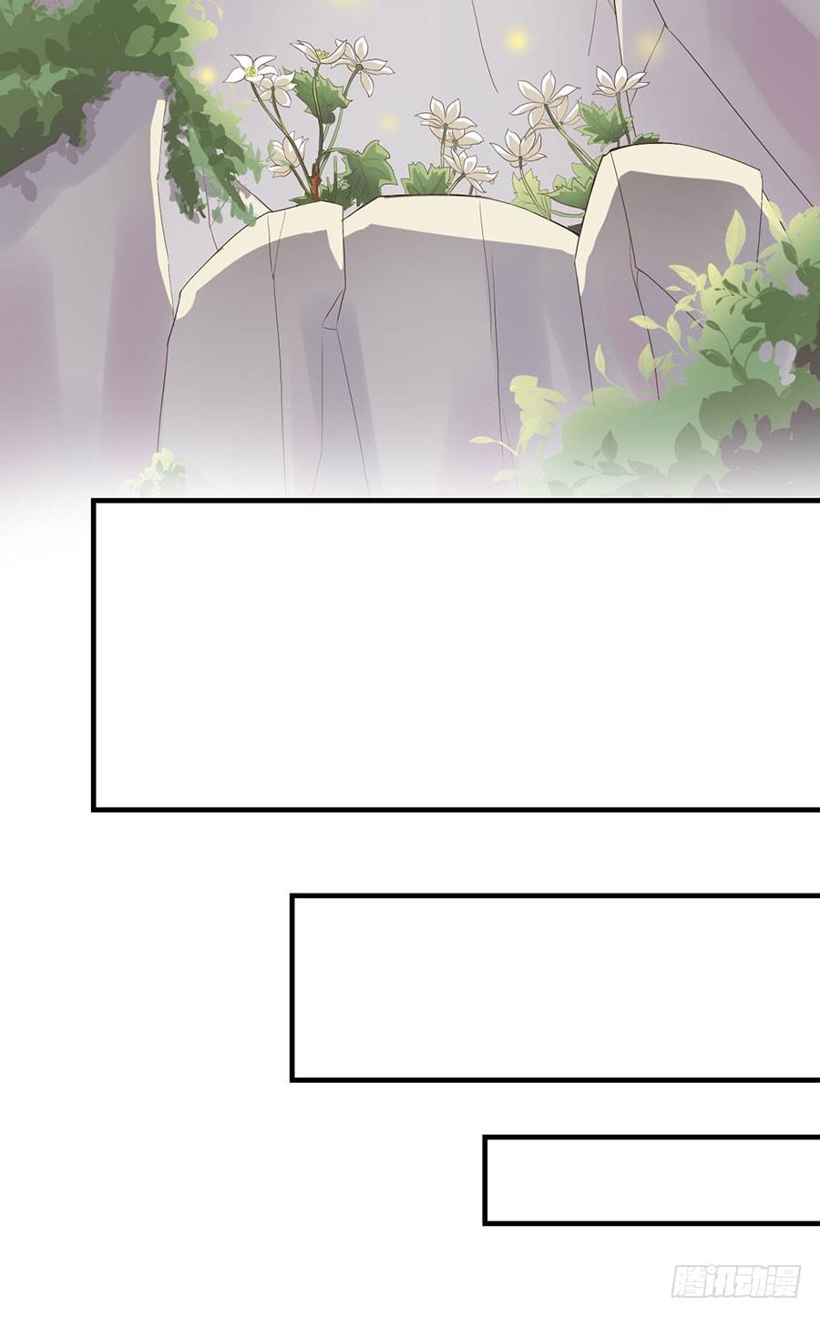 第十四话(1/2)-第18话