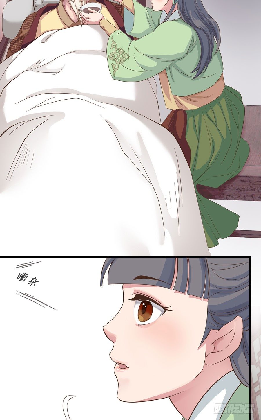 第十四话(1/2)-第18话