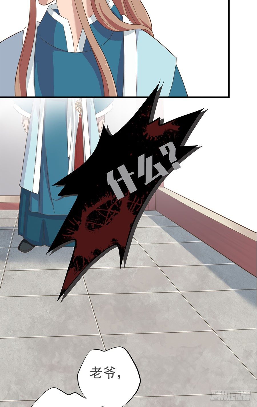 第十四话(1/2)-第18话