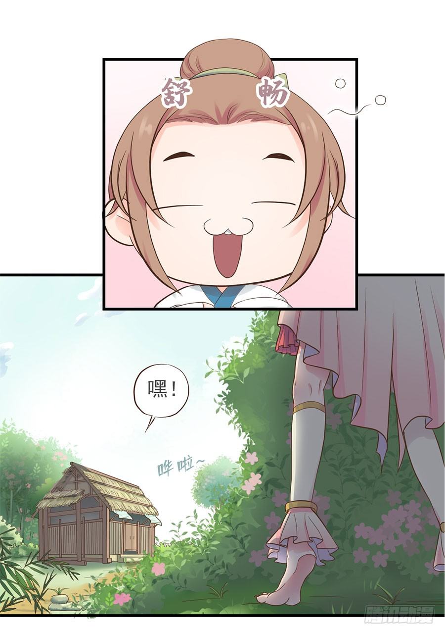 第十四话(1/2)-第18话