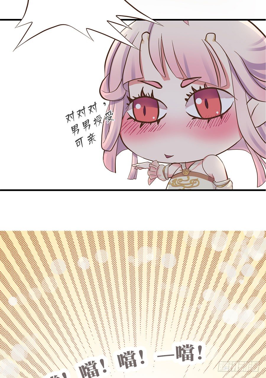 第十四话(1/2)-第18话