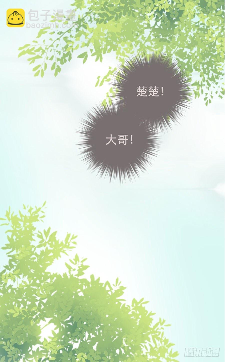 第十四话(1/2)-第18话