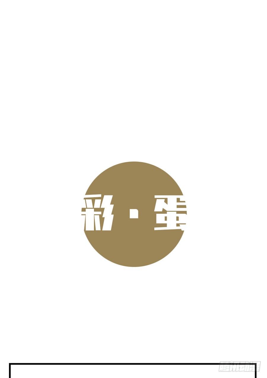 第十四话(1/2)-第18话