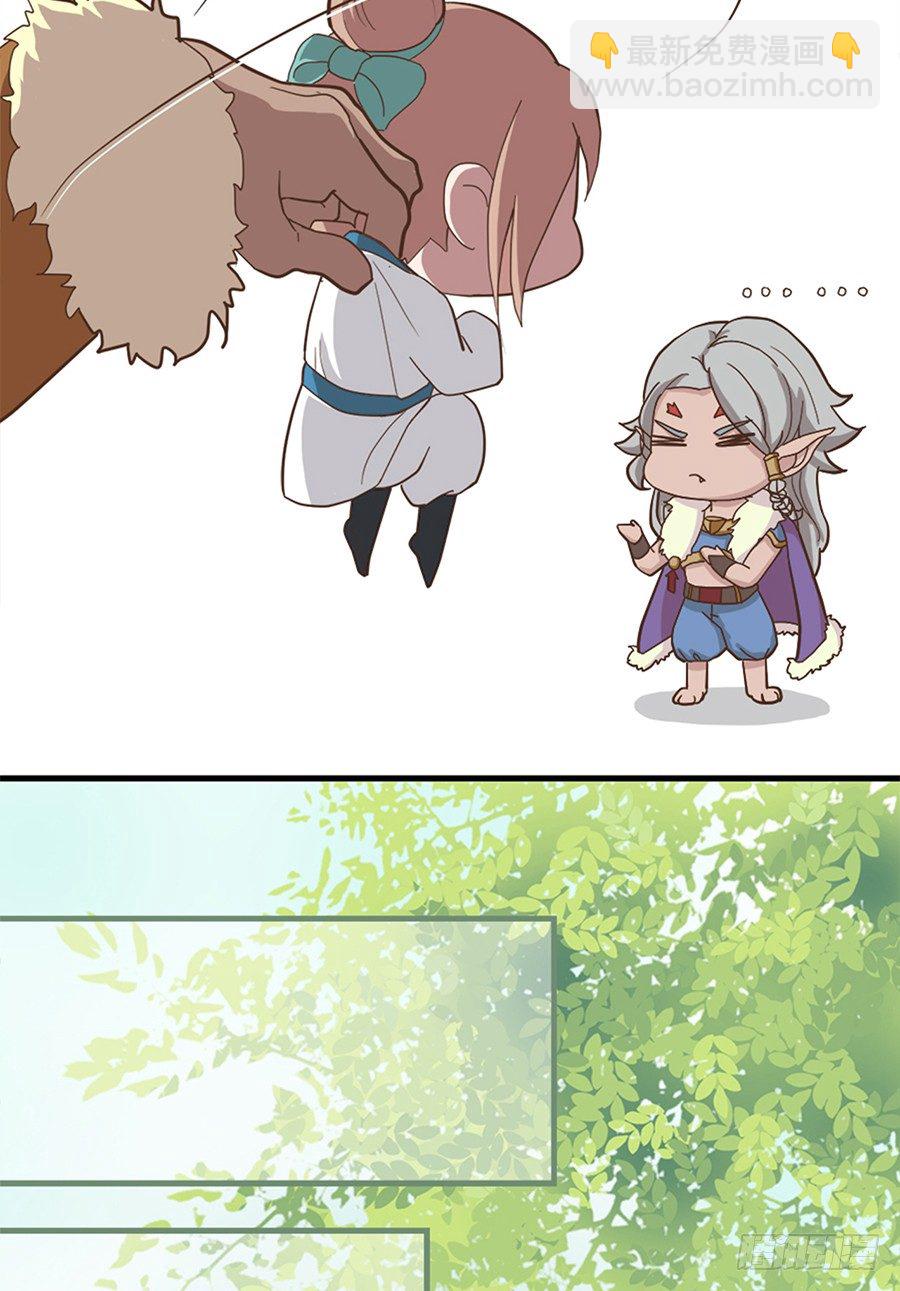 第十六话-第20话