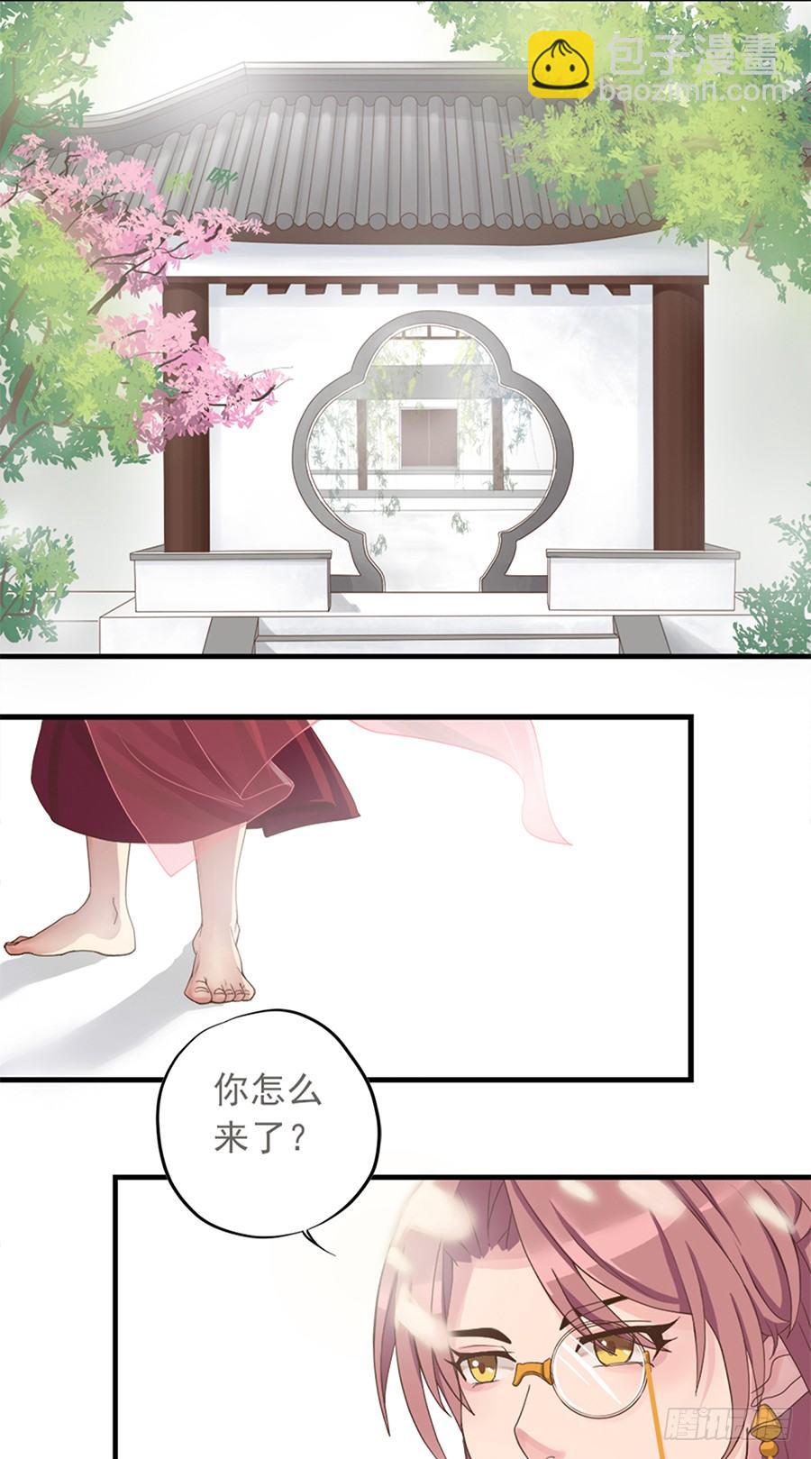 第十六话-第20话