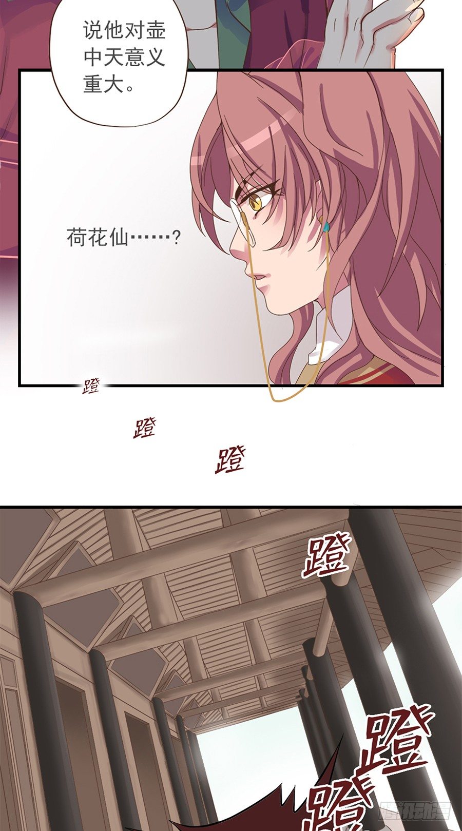 第十六话-第20话