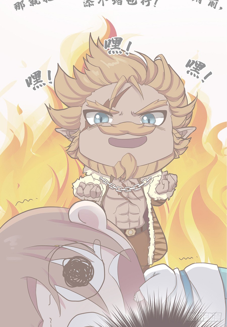 第十六话-第20话