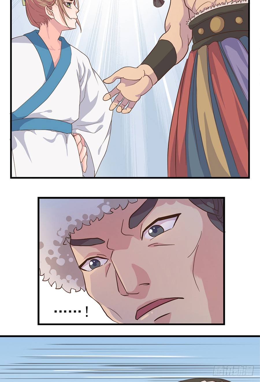 第十六话-第20话