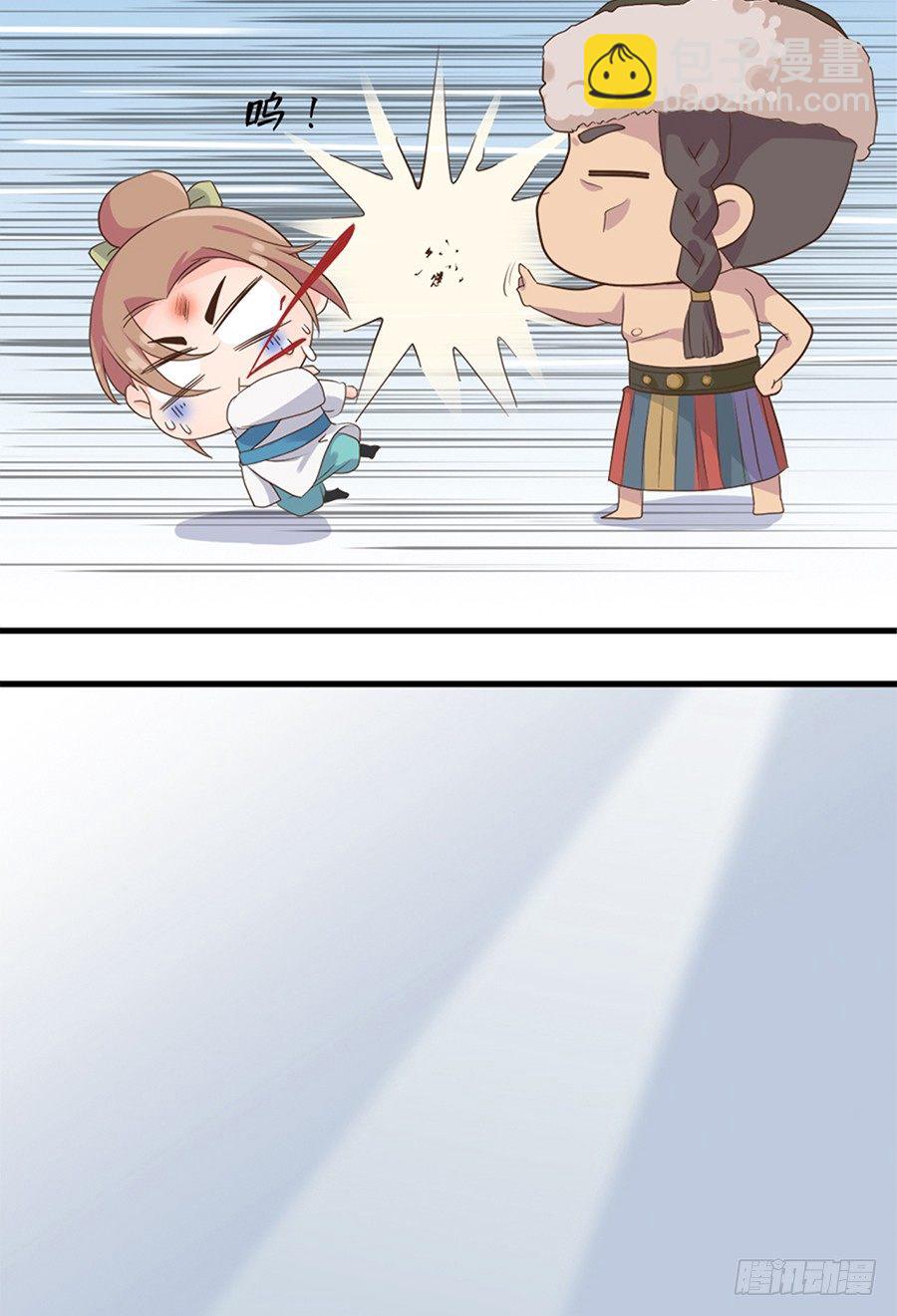 第十六话-第20话