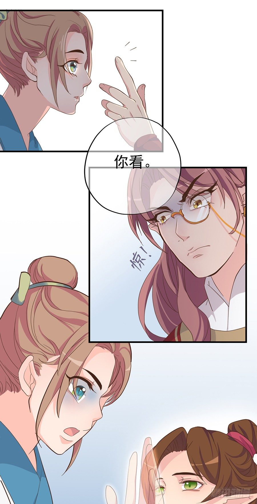 第十八话-第22话