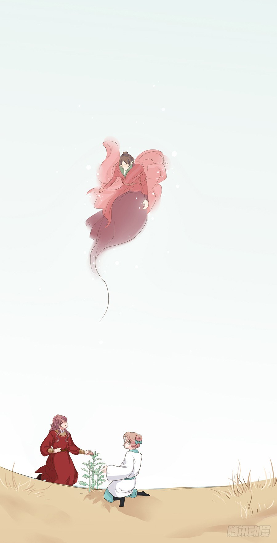 第十八话-第22话