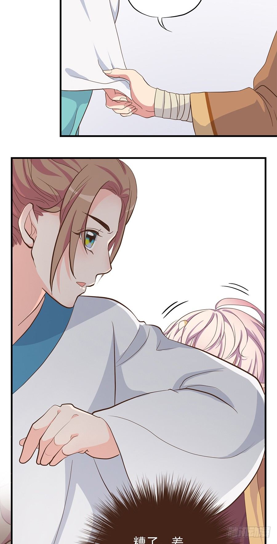 第十八话-第22话