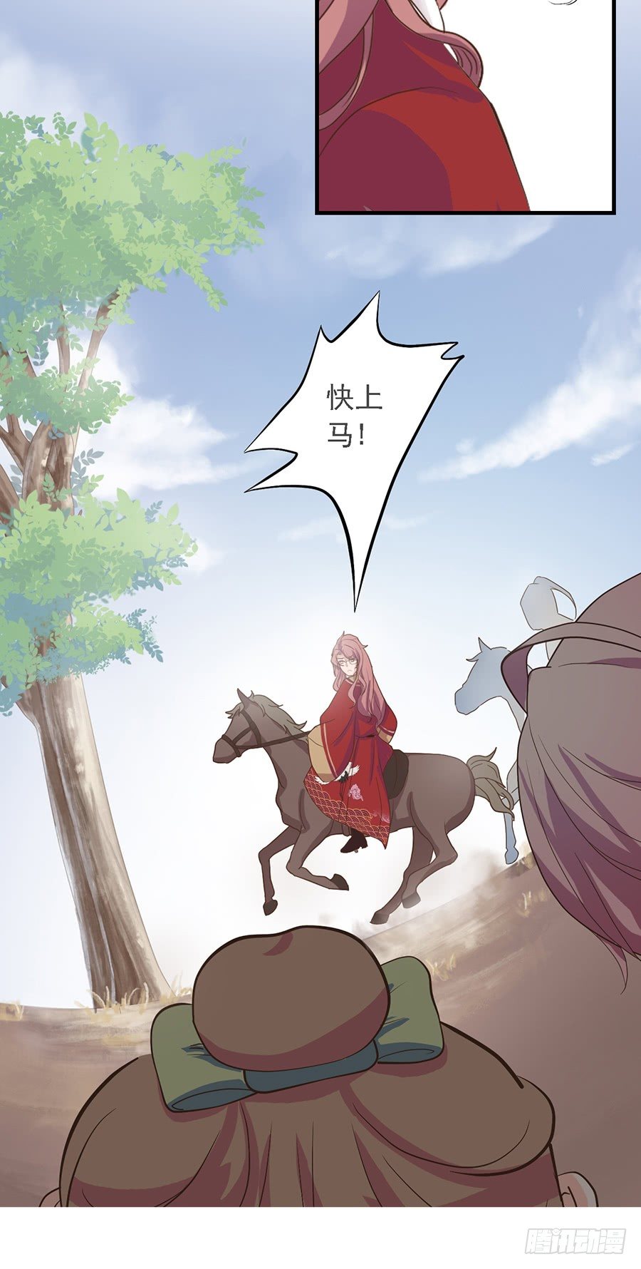 第十八话-第22话