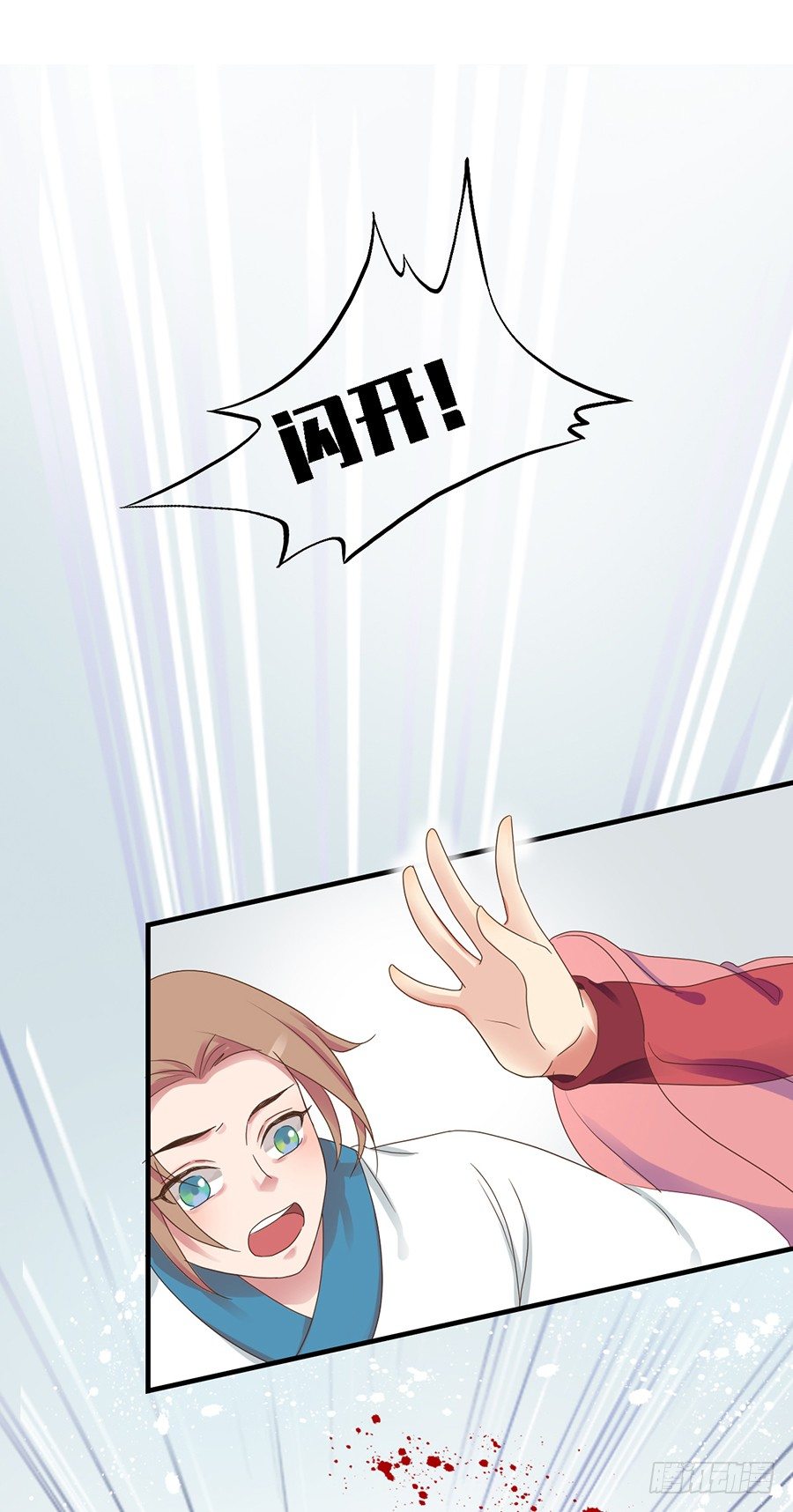 第十八话-第22话