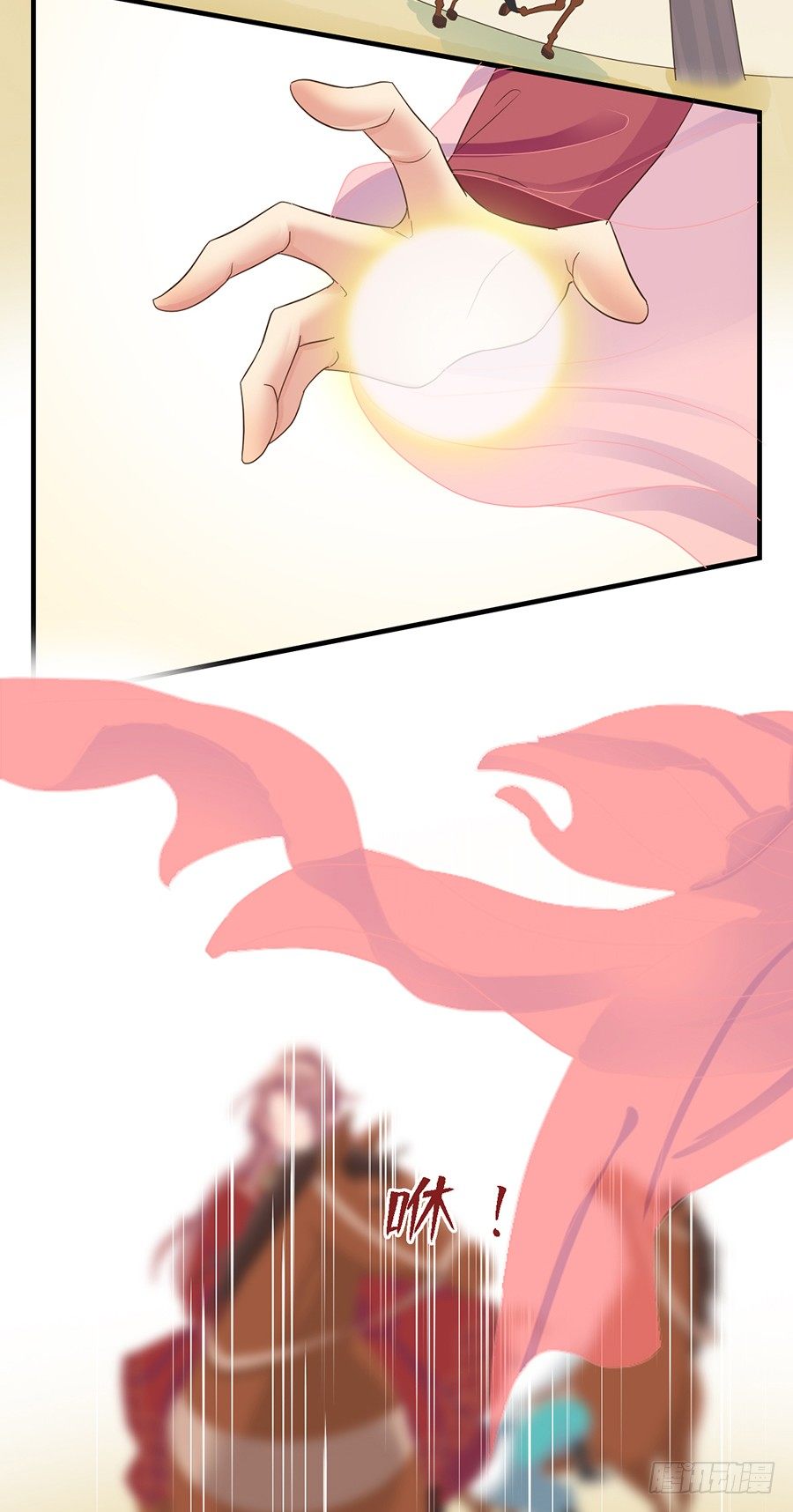 第十八话-第22话