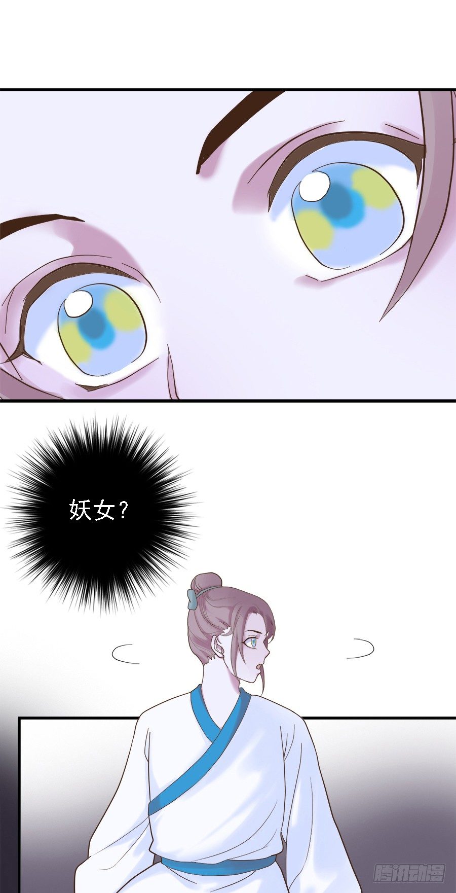 第二十一话(1/2)-第26话