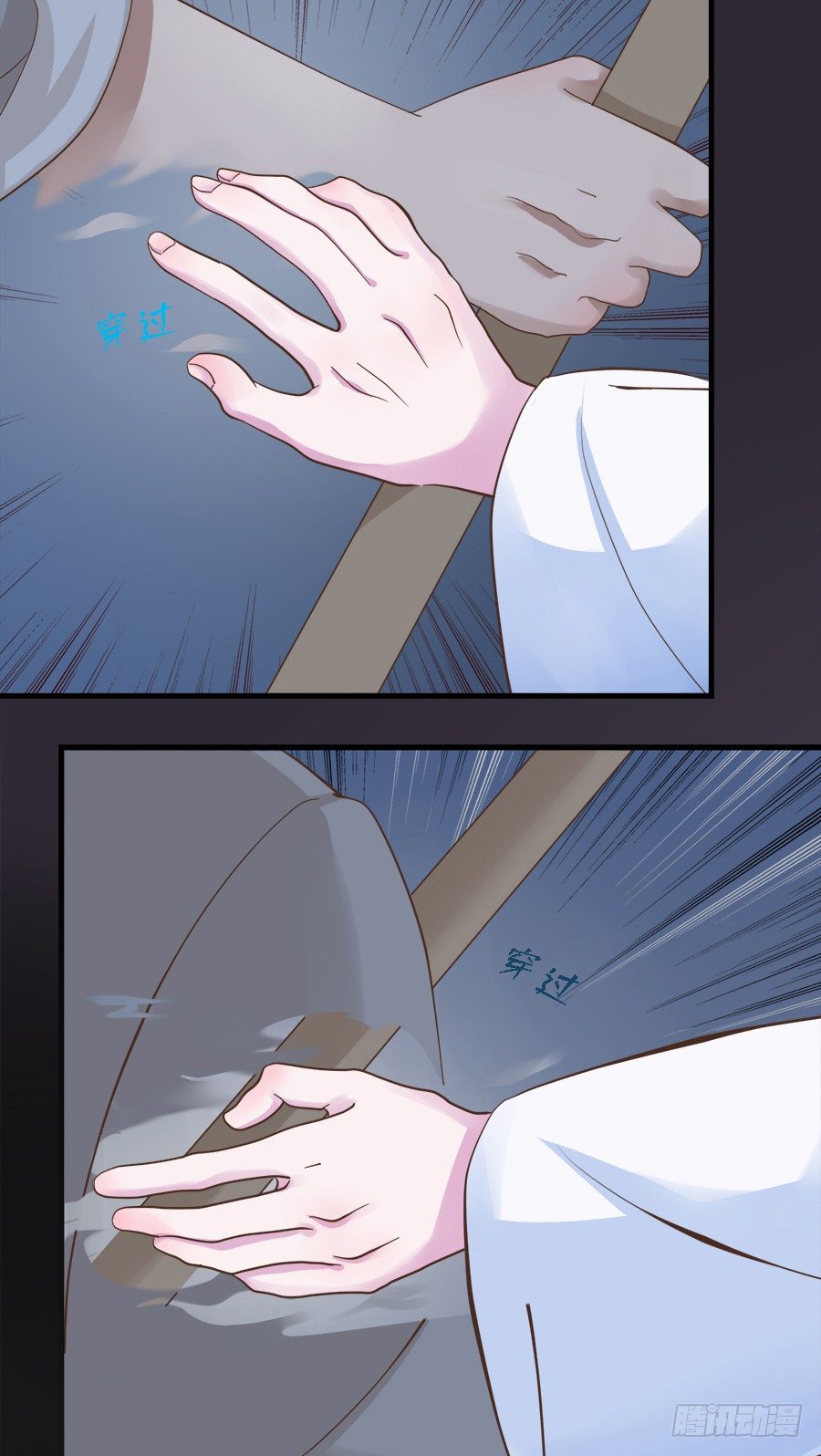 第二十一话(1/2)-第26话