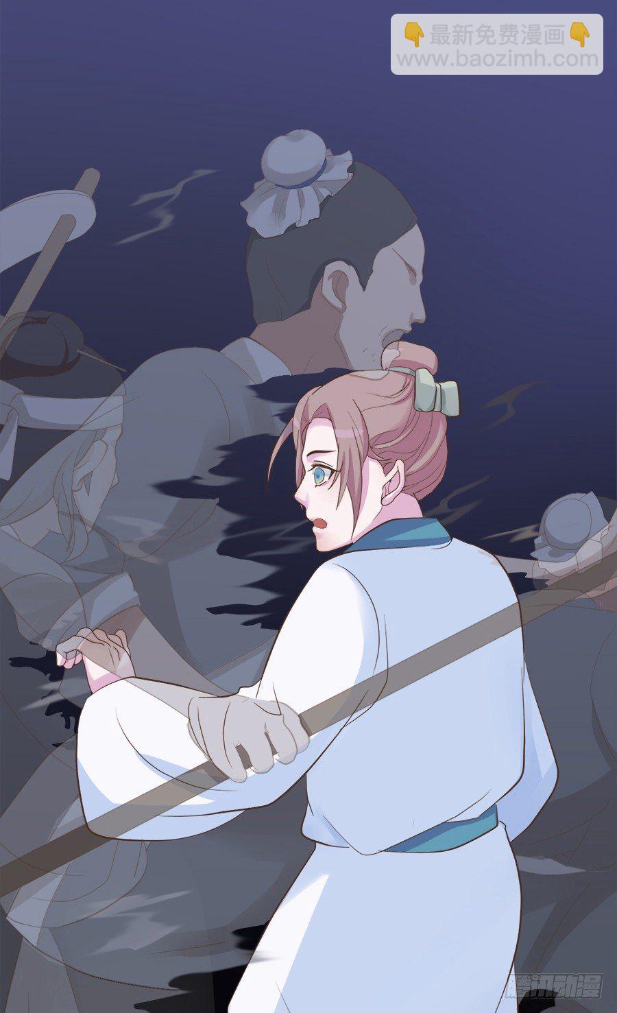 第二十一话(1/2)-第26话