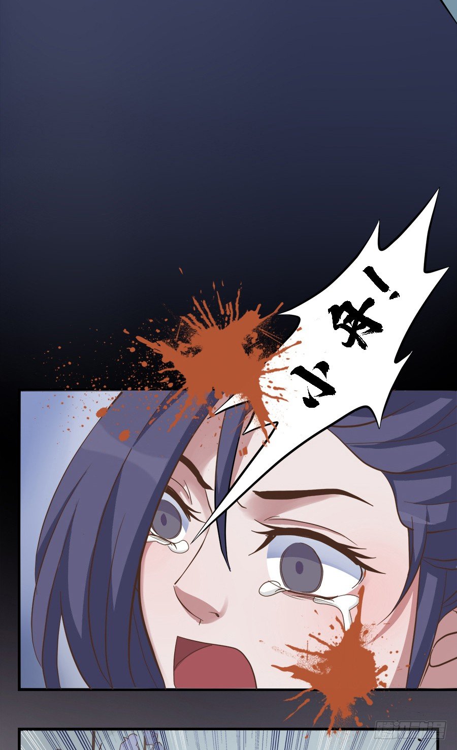 第二十一话(1/2)-第26话