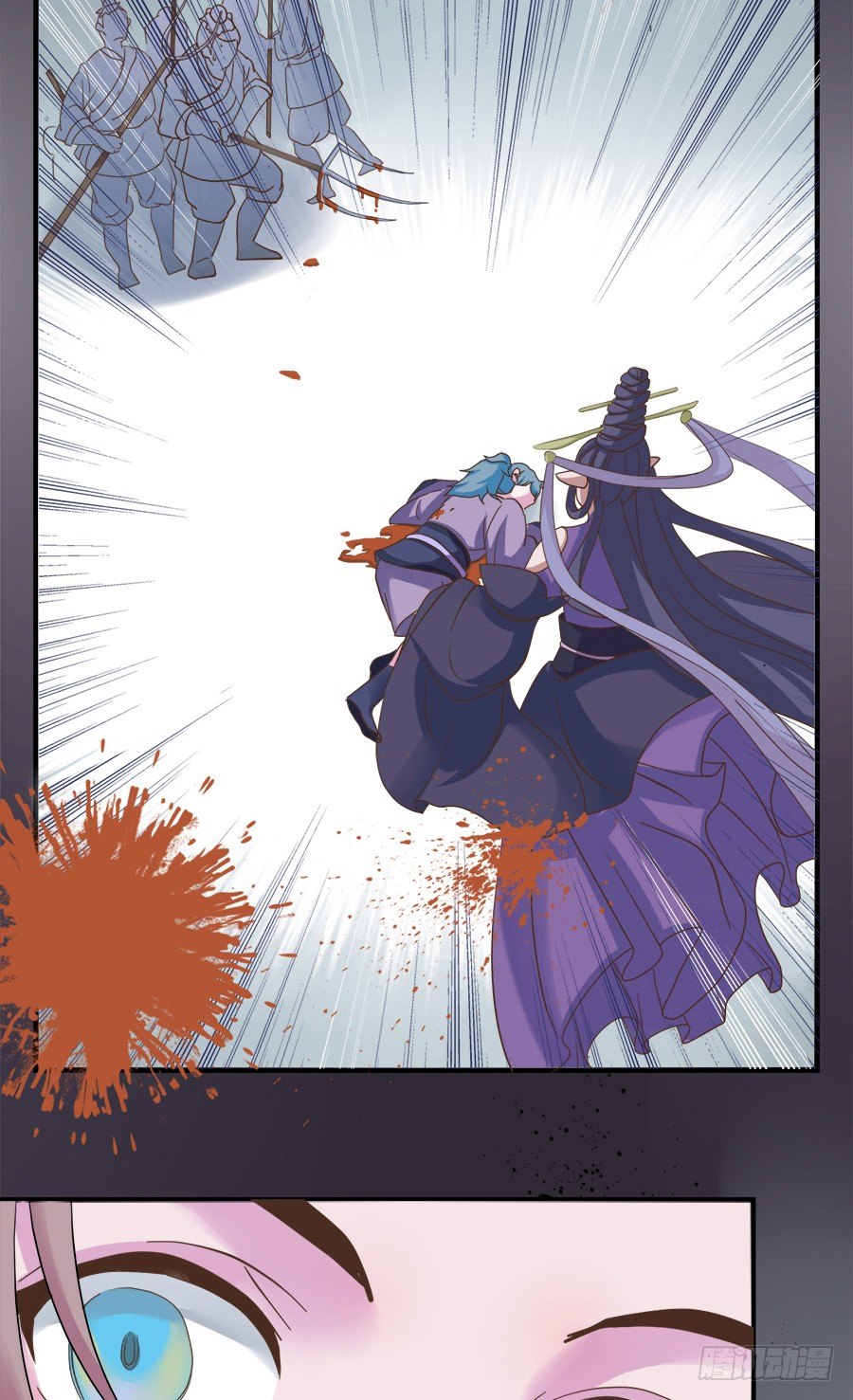 第二十一话(1/2)-第26话