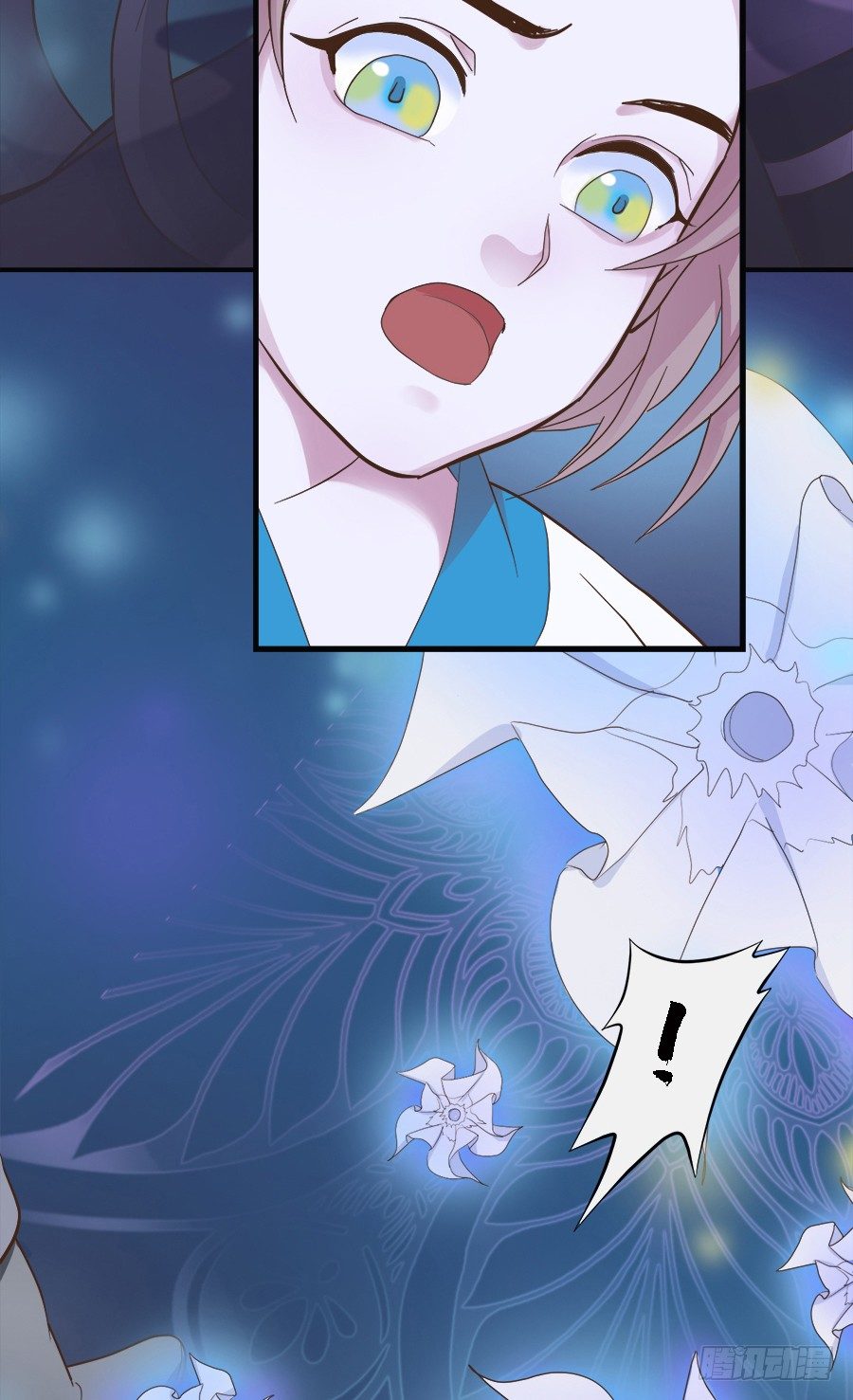 第二十一话(1/2)-第26话