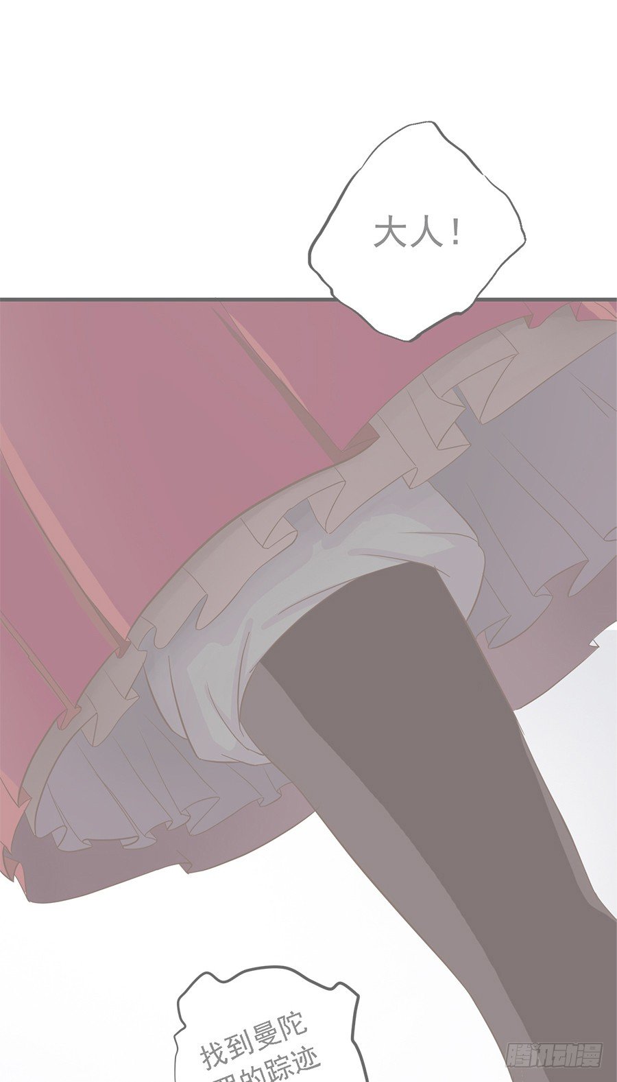 第二十三话-第28话