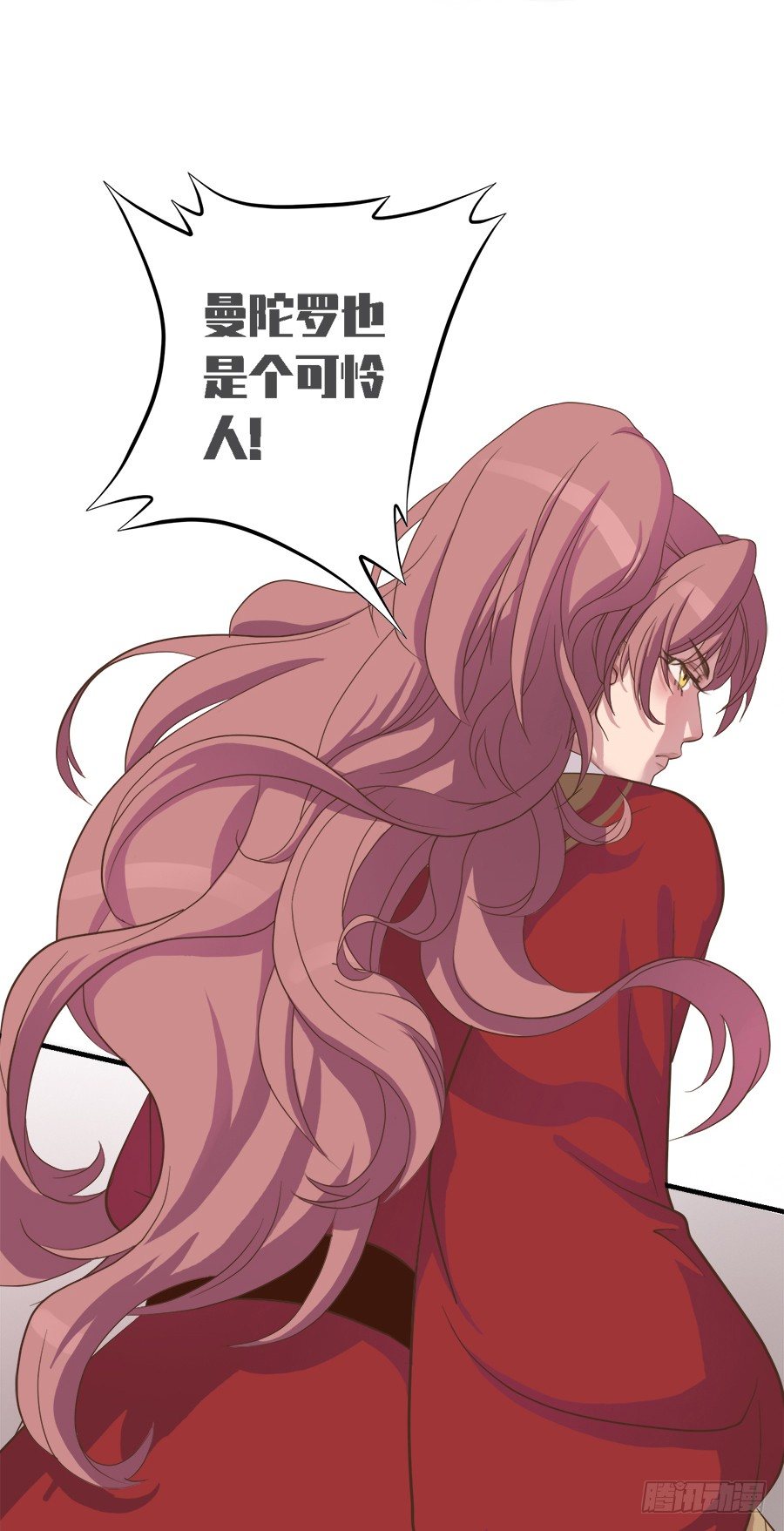 第二十三话-第28话