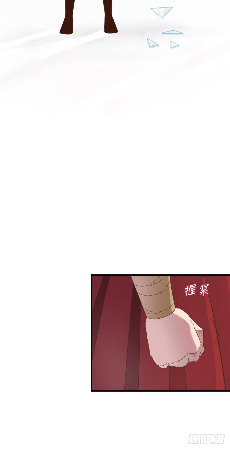 第二十三话-第28话