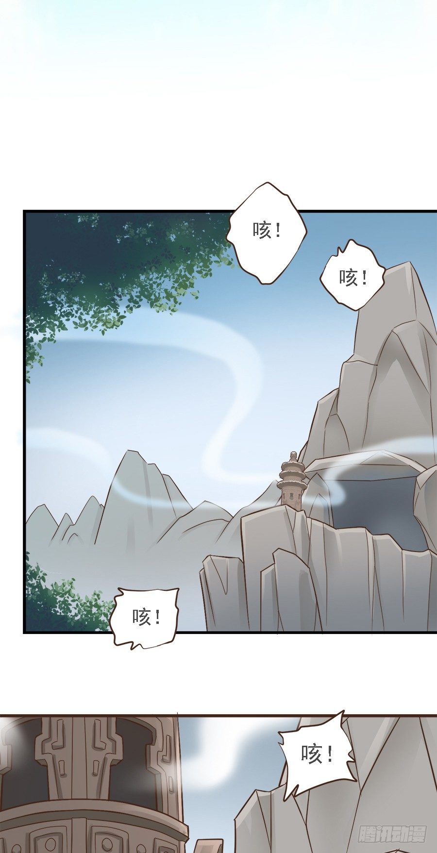 第二十三话-第28话