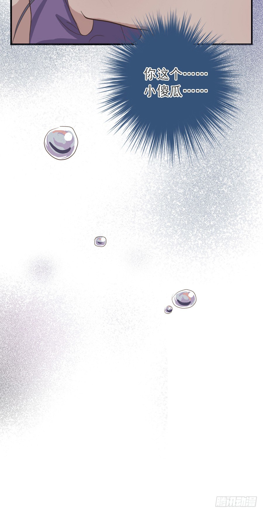 第二十三话-第28话