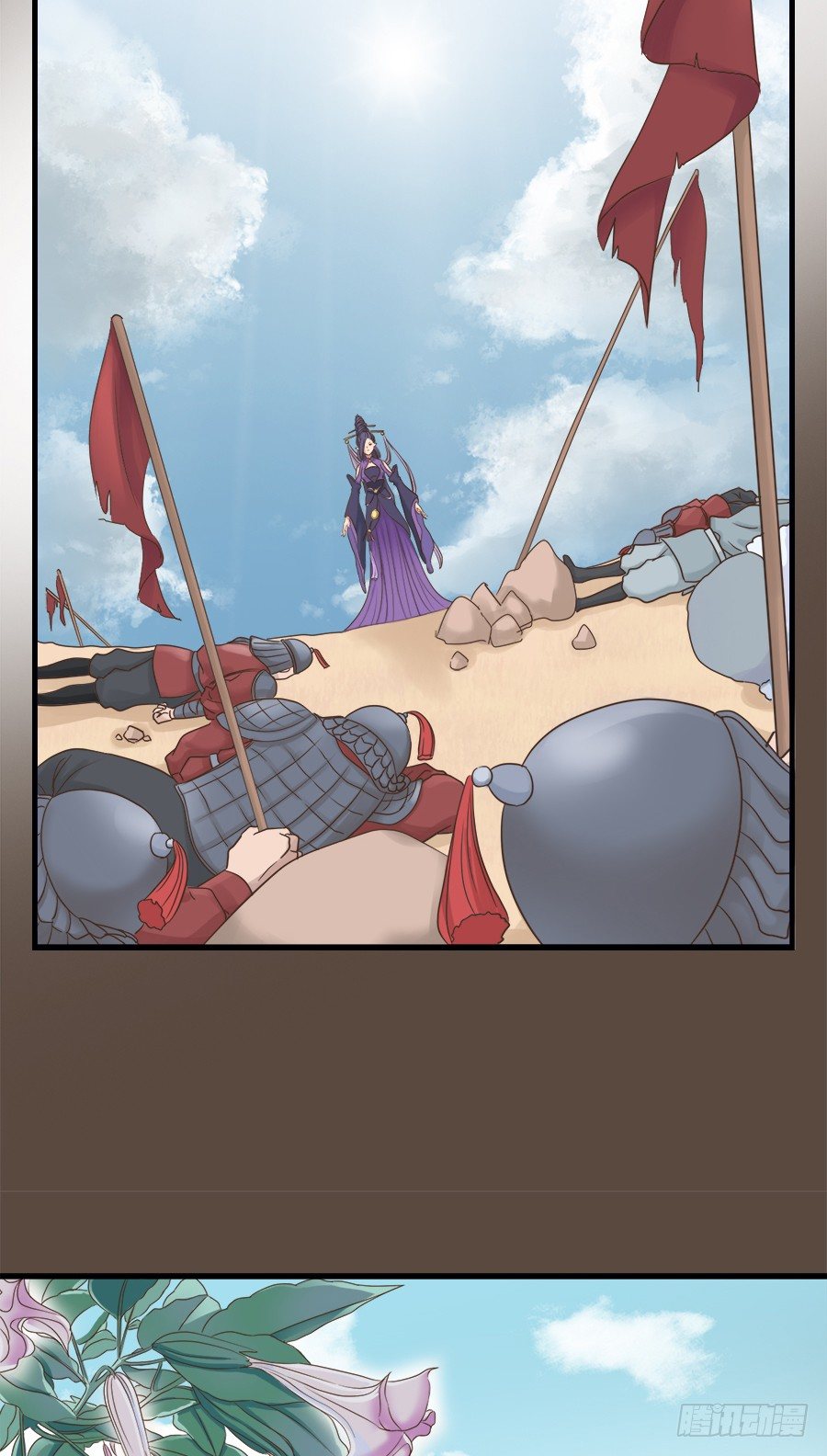 第二十三话-第28话