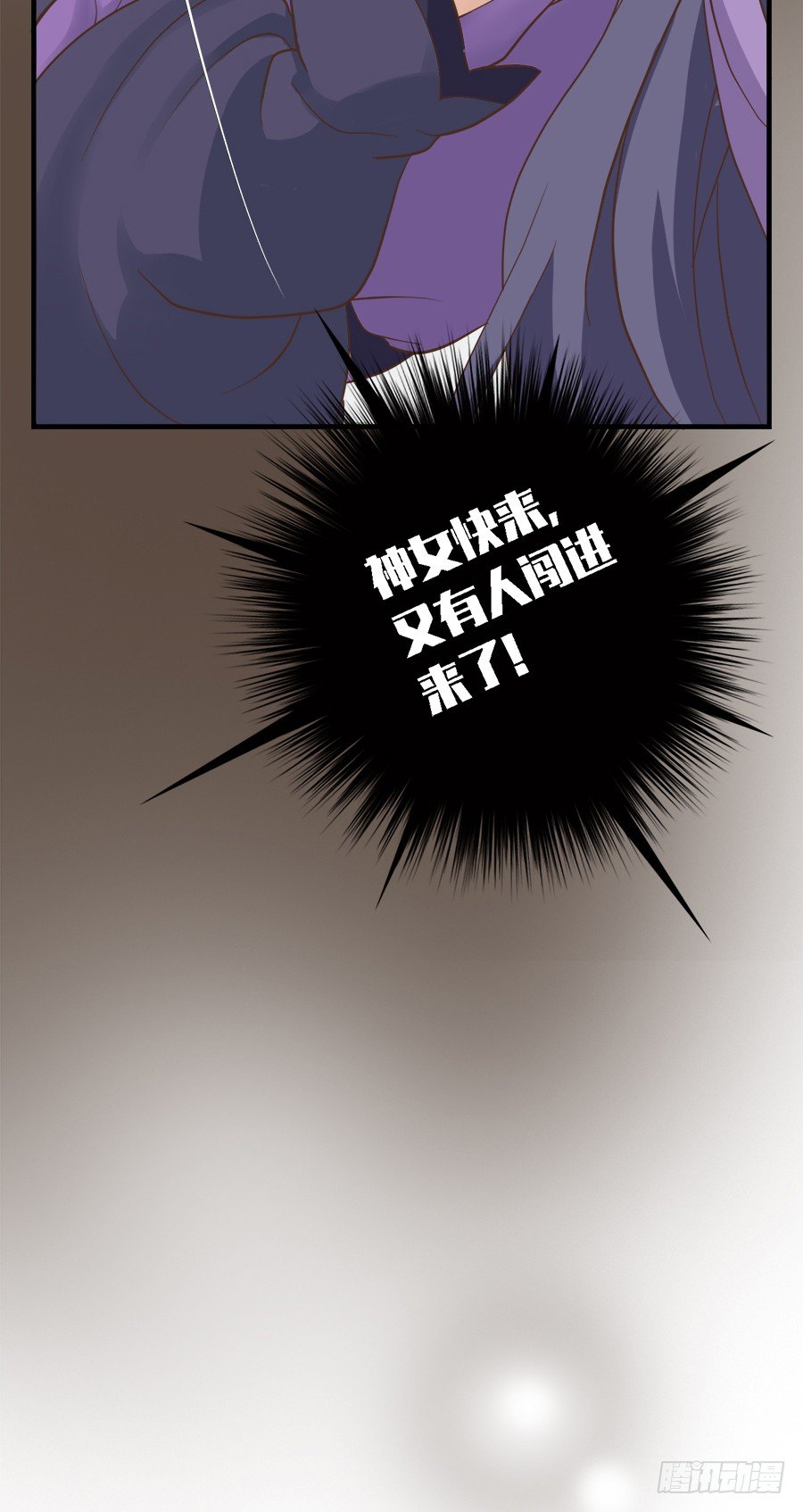 第二十三话-第28话