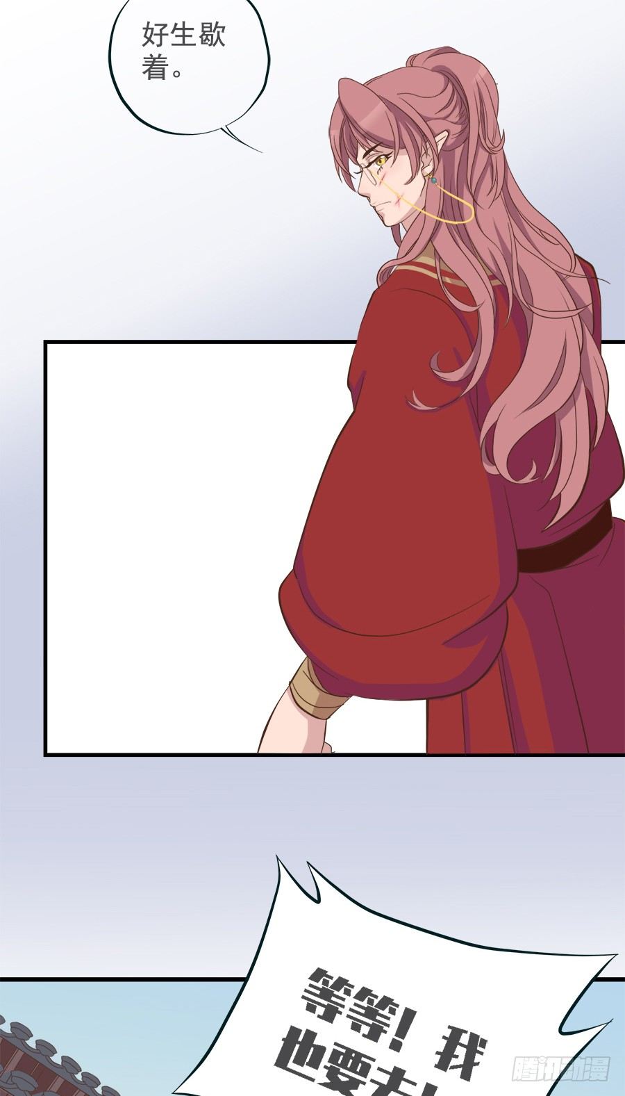 第二十三话-第28话