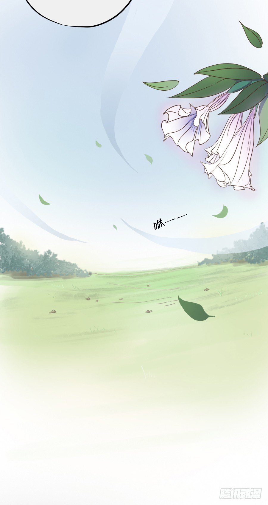 第二十三话-第28话